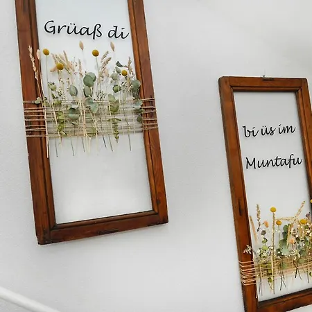Marent Garten * Vandans